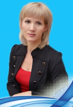 Яковлева Светлана Александровна