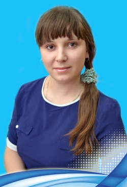 Штоль Мария Анатольевна