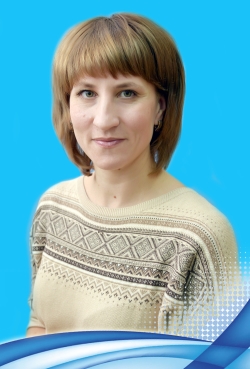 Бахманова Виктория Алексеевна