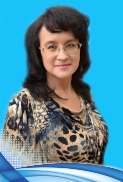 Мармыль Светлана Юрьевна